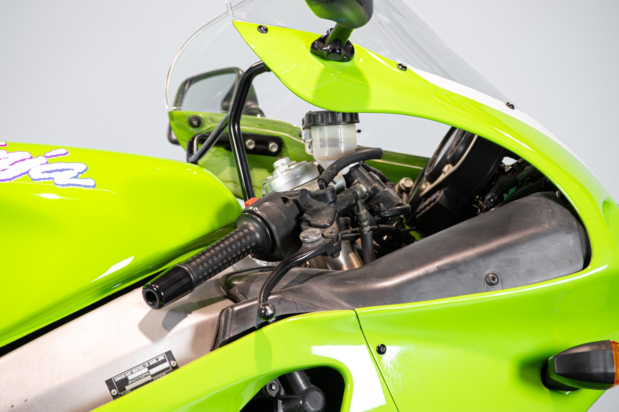 Kawasaki ZX-7R 