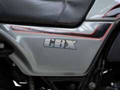 Honda CBX \'81 