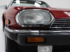 Jaguar XJS-C \'87 