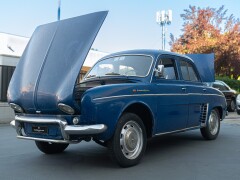 Alfa Romeo ONDINE 