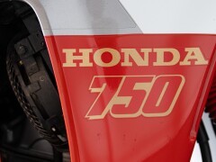 Honda AFRICA TWIN 750 