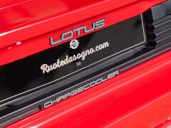 Lotus ESPRIT TURBO SE 