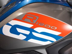 BMW R 1200 GS RALLY 