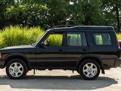 Land Rover Range Rover Discovery 4.0 V8 HSE 